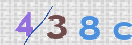 Code Anti-spam